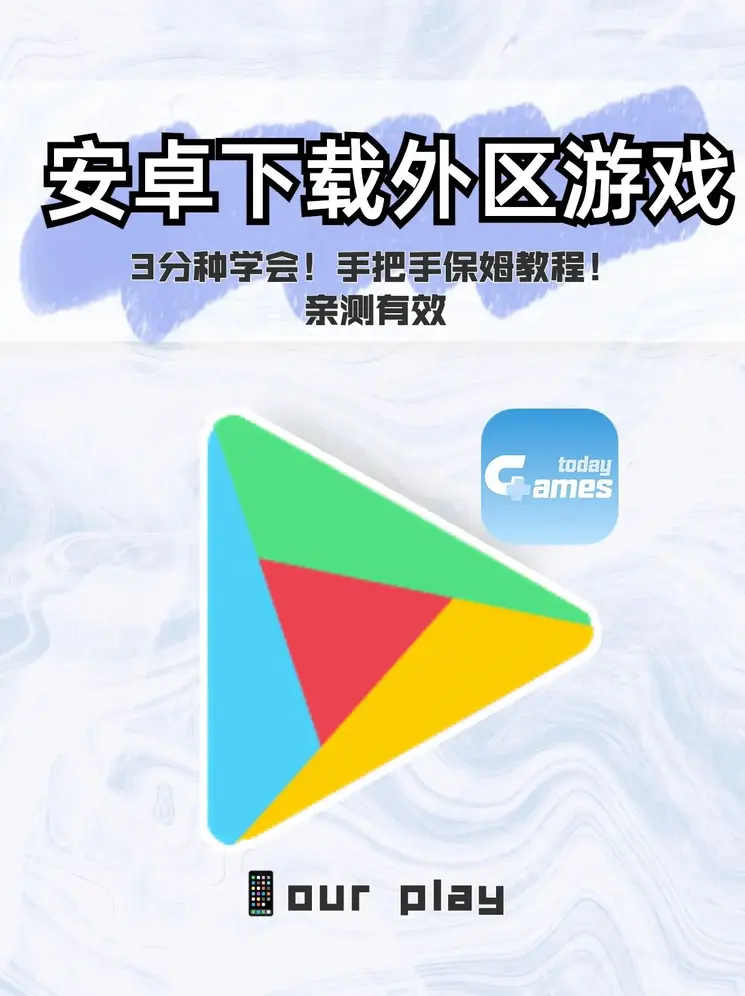 YW193.龙物高清在线观看截图1